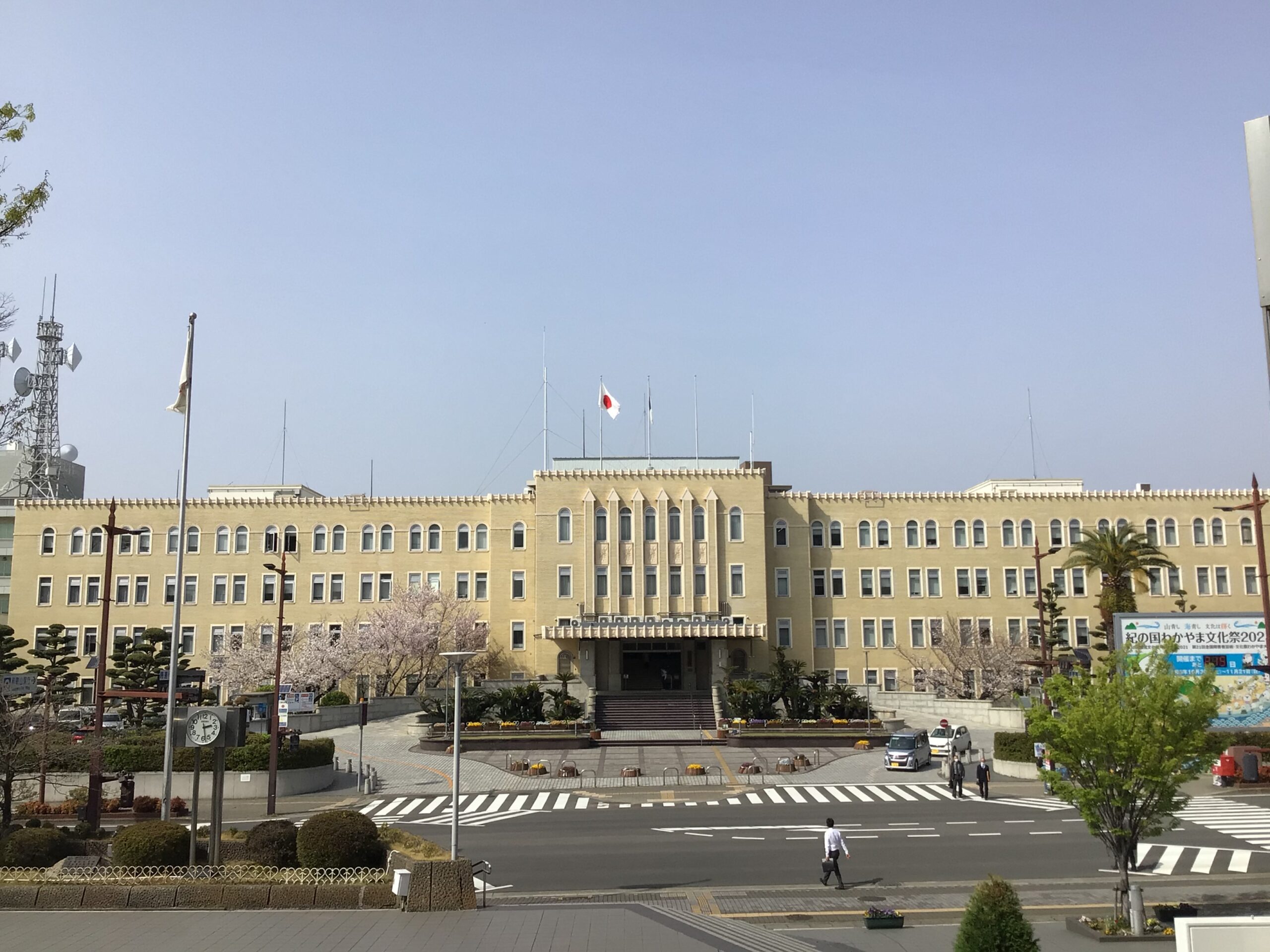 和歌山県庁本館耐震改修